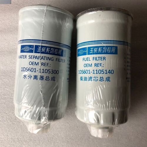 柴油滤清器1DS601-1105140 1DS601-1105300油水分离器