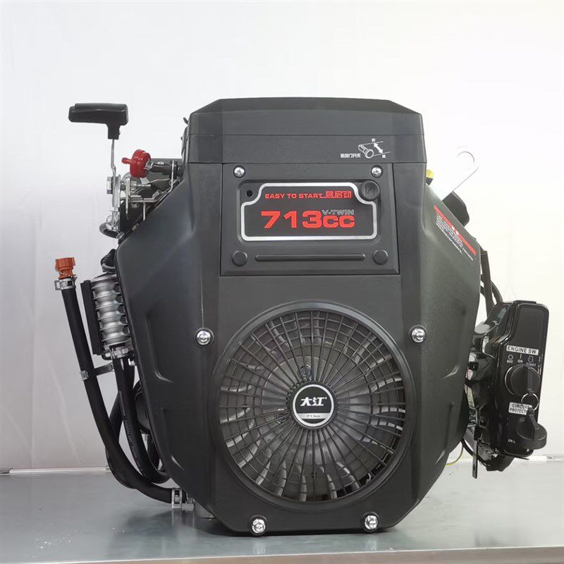重庆大江双缸汽油机2V80F引擎713cc抽沙清洗机船用25.4轴24马力