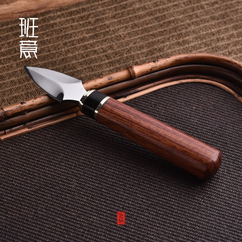 班意普洱茶刀茶锥撬黑茶砖刀黑檀木开茶神器功夫茶具酸枝实木茶针