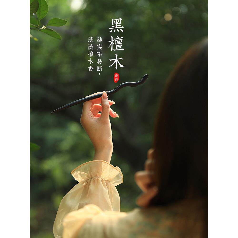 惊讶
