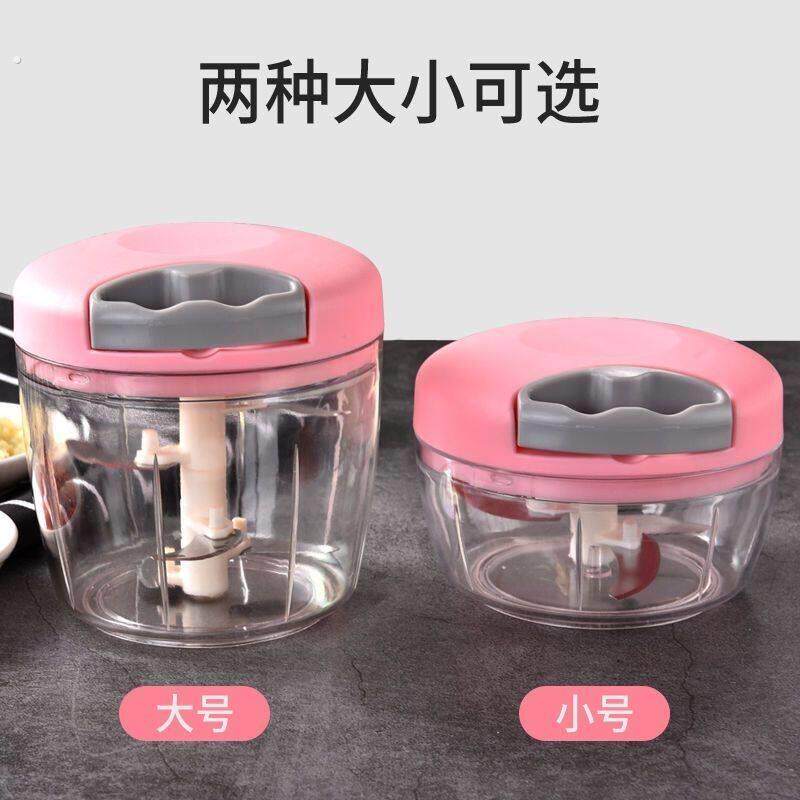 家用拉蒜神器捣蒜泥器手拉式大蒜粉碎蒜蓉手动打蒜末搅碎机切绞虾