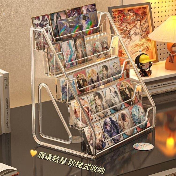 吧唧展示架压克力阶梯式徽章流麻小卡牌明信片痛柜桌面谷子收纳盒