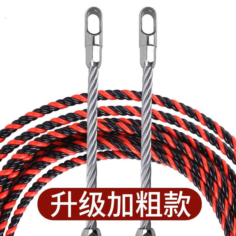 三股穿线神器双钢丝扁头加粗穿线器电工专用手动暗管穿线引线新款