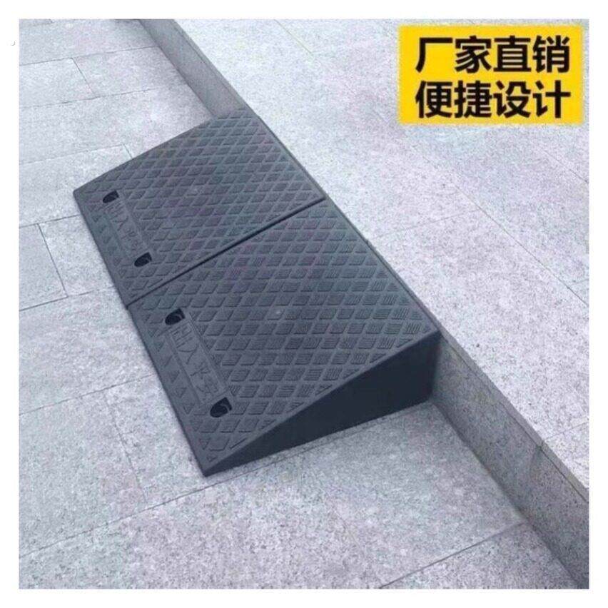 楼梯台阶踏板脚踏板踩脚延坡塑料垫脚椅踏步板爬坡实用垫高阶梯