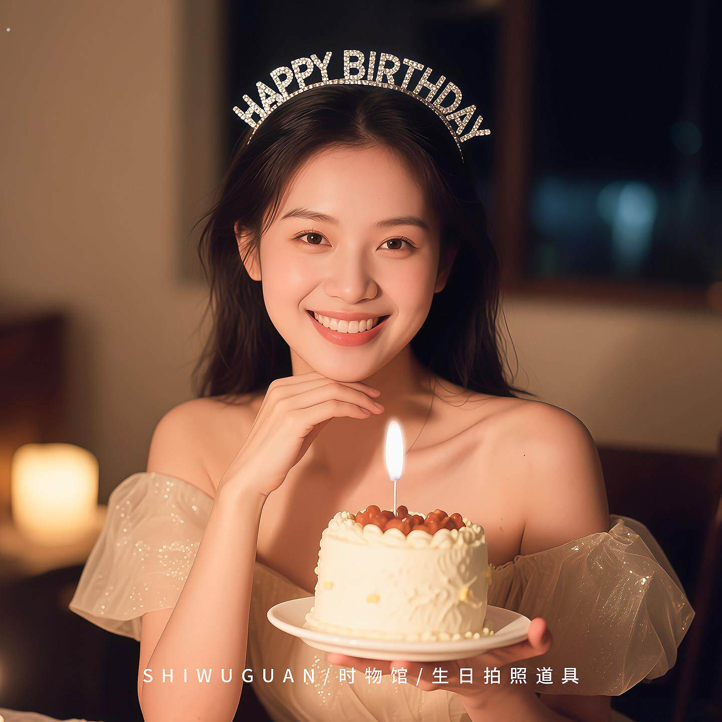 网红生日快乐发箍头饰女神生日派对皇冠头发箍装饰拍照道具仪式感