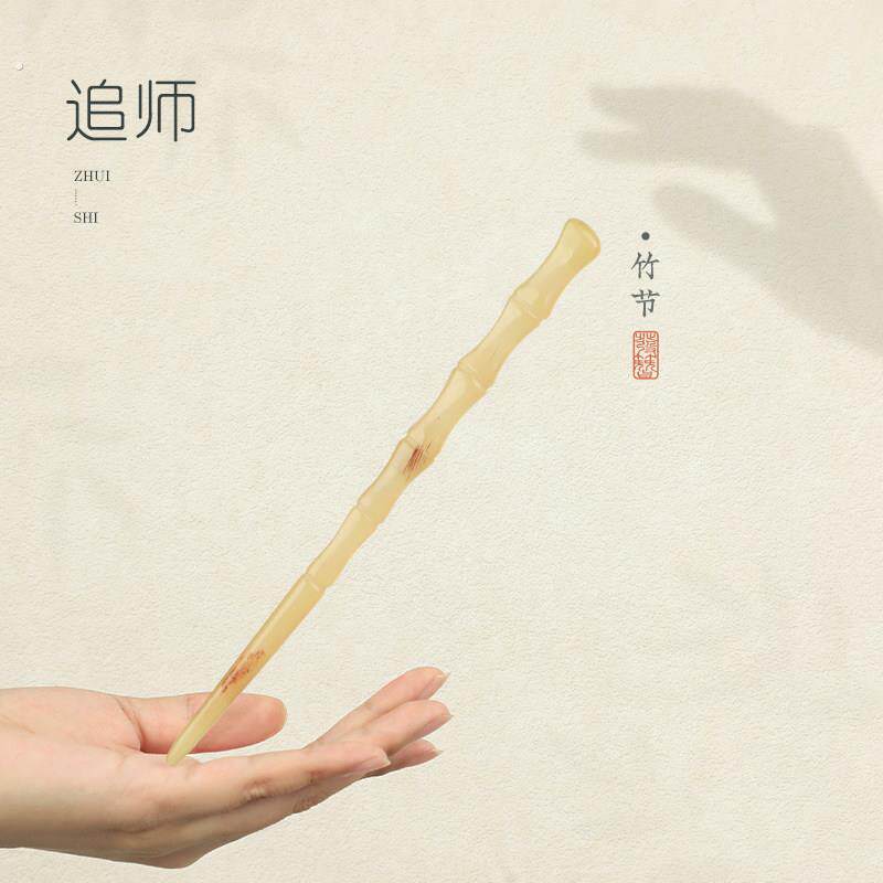 追师牛角发簪高级感玉簪子简约现代女古风日常盘发韧性好旗袍发钗
