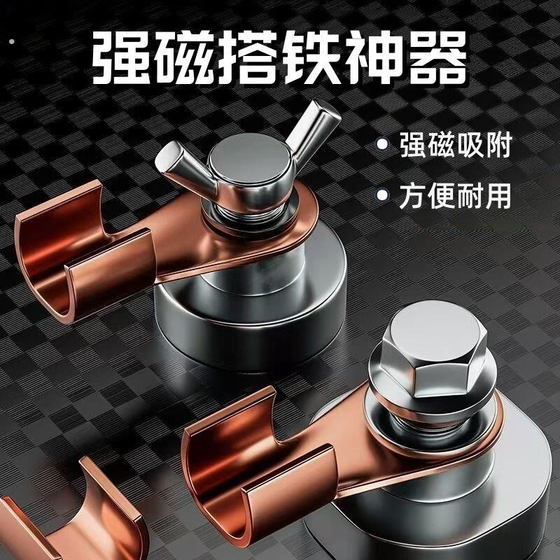 电焊强磁搭铁神器接地器地线手动焊接工具磁铁钳子地线夹