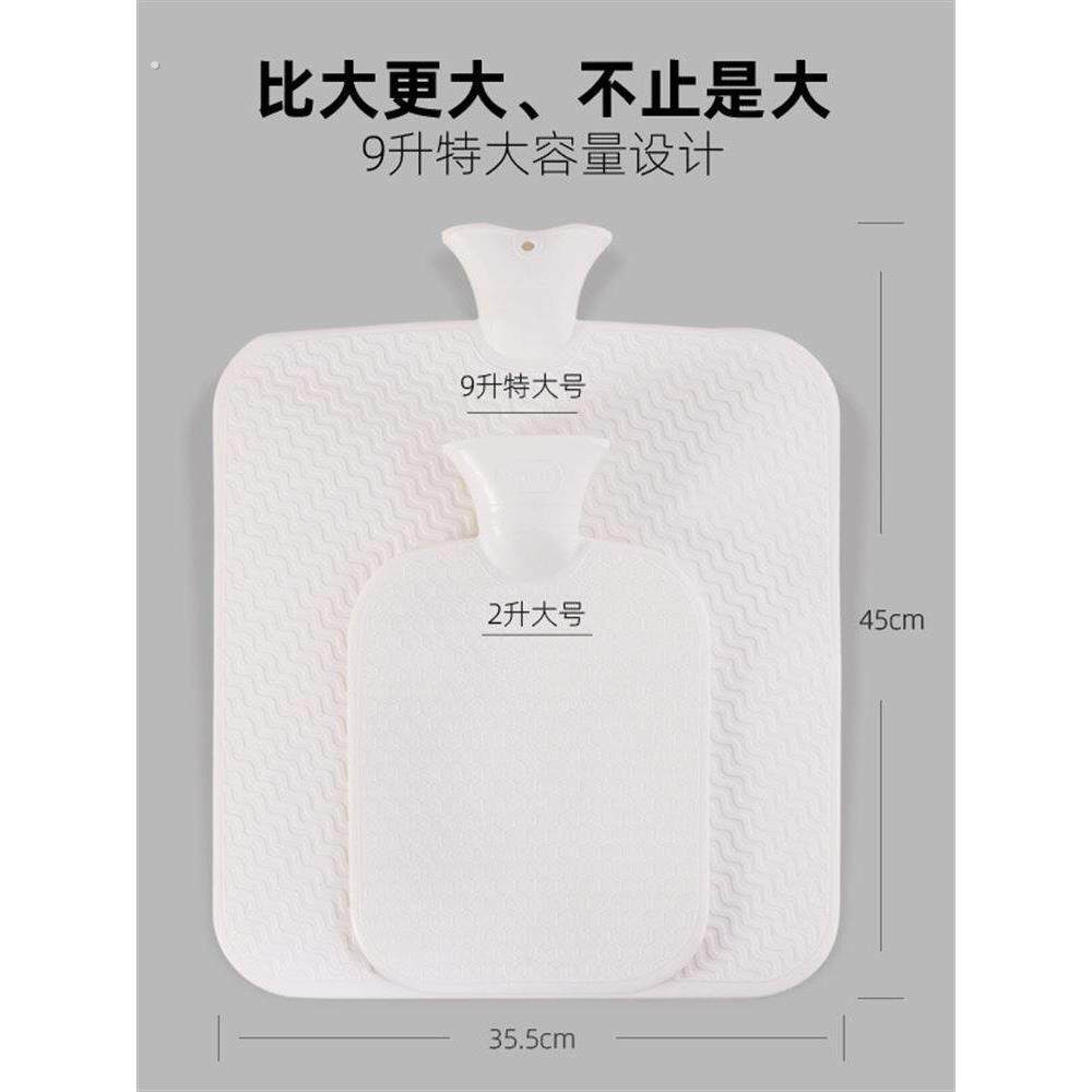 特大号热水袋注水加厚后背热敷被窝专用超大容量暖脚暖水袋坐垫