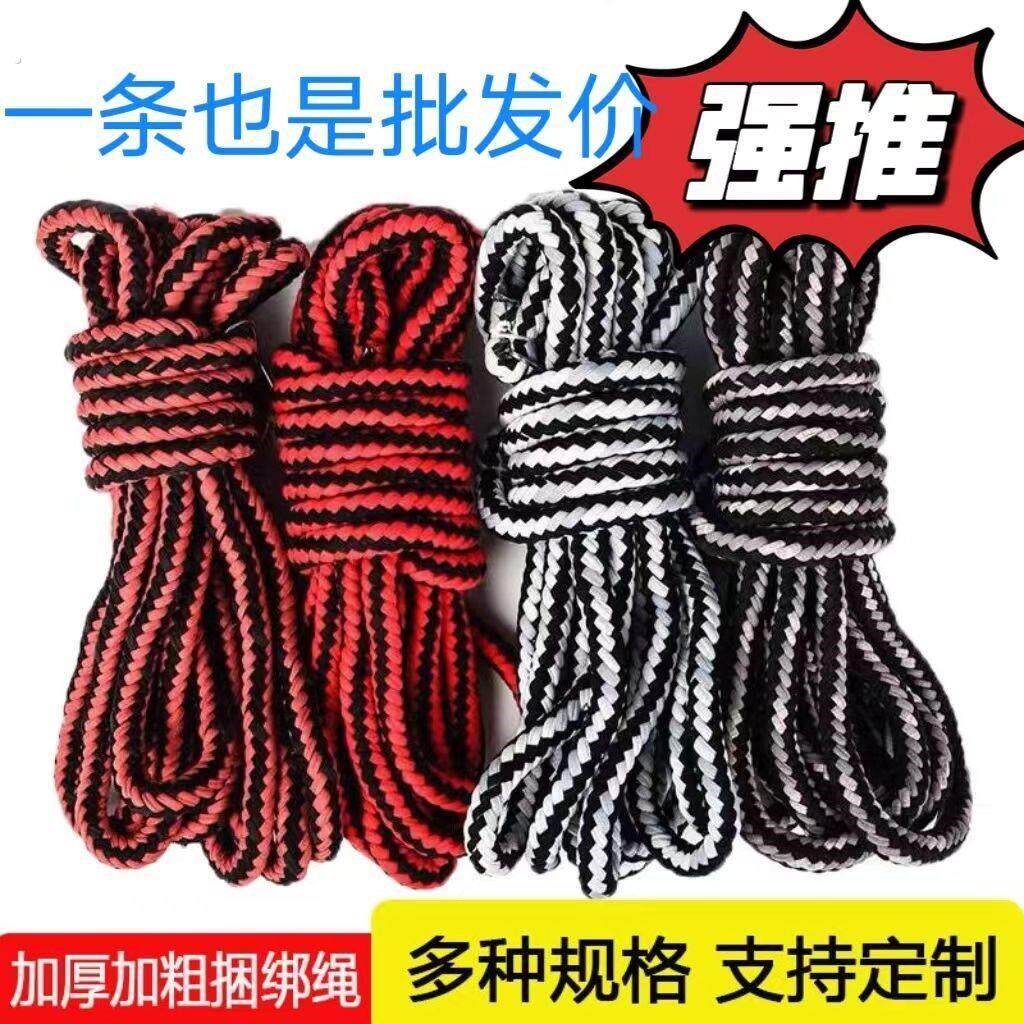 机车捆绑带电动车捆绑绳子三轮车捆扎弹力绳快递拉货行李松紧带