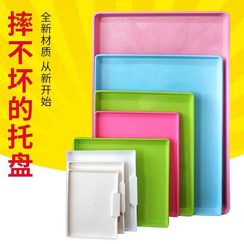鸟笼接粪托盘结实底盆子屎优质塑料耐用鹦鹉尿盆群鸟笼子长方形