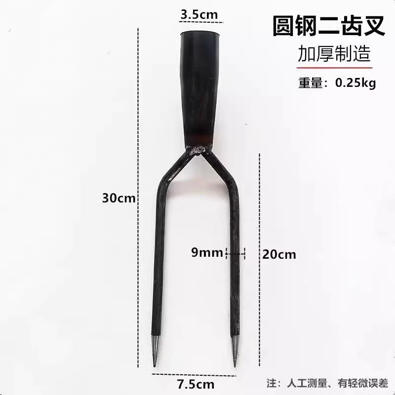 纯钢锻打稻草叉两股叉铁叉稻杆叉二齿两齿叉垛叉双尖头叉固定钢叉