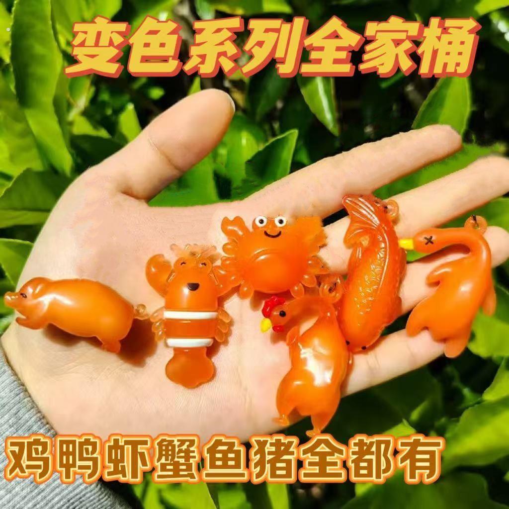 变色烤猪挂件遇光紫外线会变色烤鸭烤粉鸭鸡车载车挂怪钥匙扣挂件