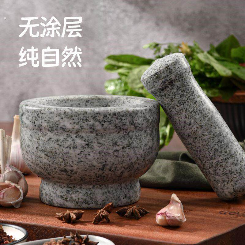 小石磨家用迷你小型石磨老石磨盘旧农村老旧物件中国传统文化手工