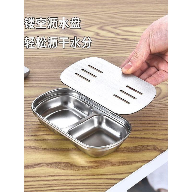 一壶一杯不锈钢小茶盘便携简约长方形沥水盘家用办公工位单人壶承