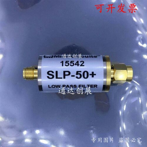 SMA低通滤波器SLP-50+/70/100/150/200/250/300/450/550/600+全新