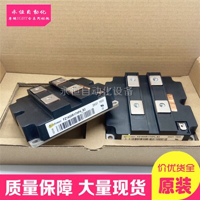 FZ1600R17HP4-B2 FZ1600R17KE3_B2 FZ1200R17HP4_B21 FZ1600R17KE