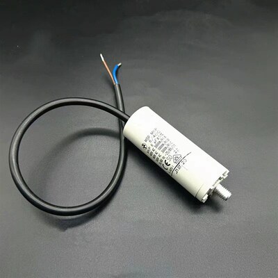 德国原装 MSB MKP 6/400 6UF 400V-500V HYDRA 30*80 启动电容器