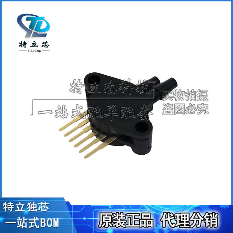 MPX4250AP MPX4250A MPX4250 压力传感器芯片IC 全新原装现货配单
