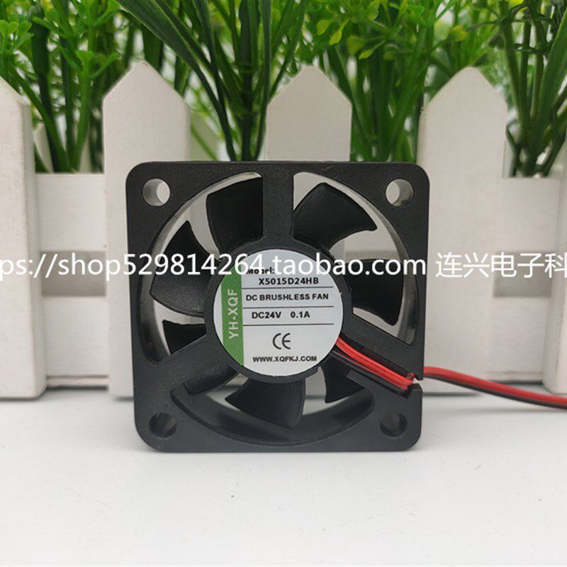 全新YH-XQF 5CM厘米 X5015D24HB DC24V 0.1A 变频器 机箱散热风扇