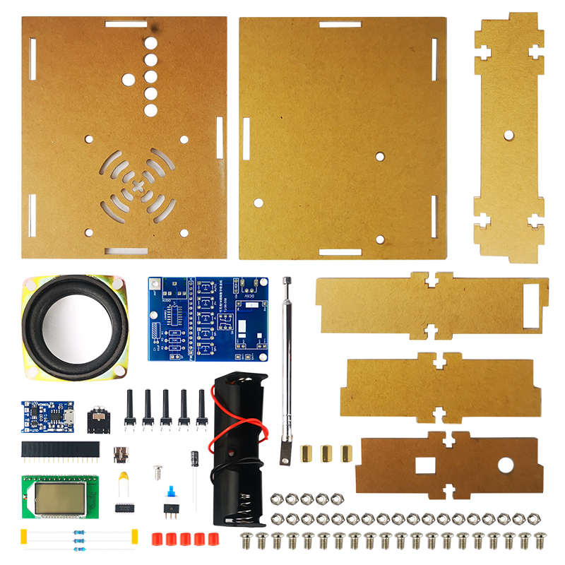 收音机55856调频套件制作diy焊接数字fm--可充电散件液晶显示tj