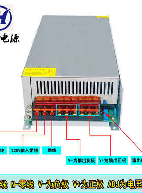 220V转直流12V100A24V50A48V25A60V20A1200W开关电源 电机LED驱动