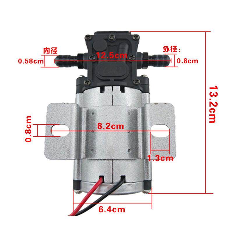 货车工程车淋水器12v24v电子混合水油泵电动泵水泵前四后八淋水泵