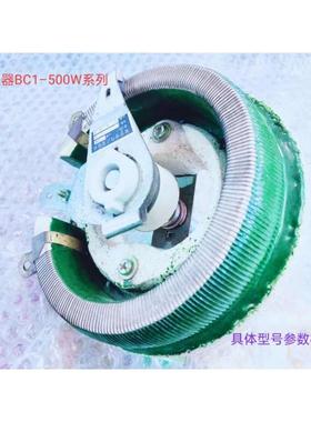 瓷盘变阻器500W150  BC1变阻器  陶瓷直径210mm(211002)