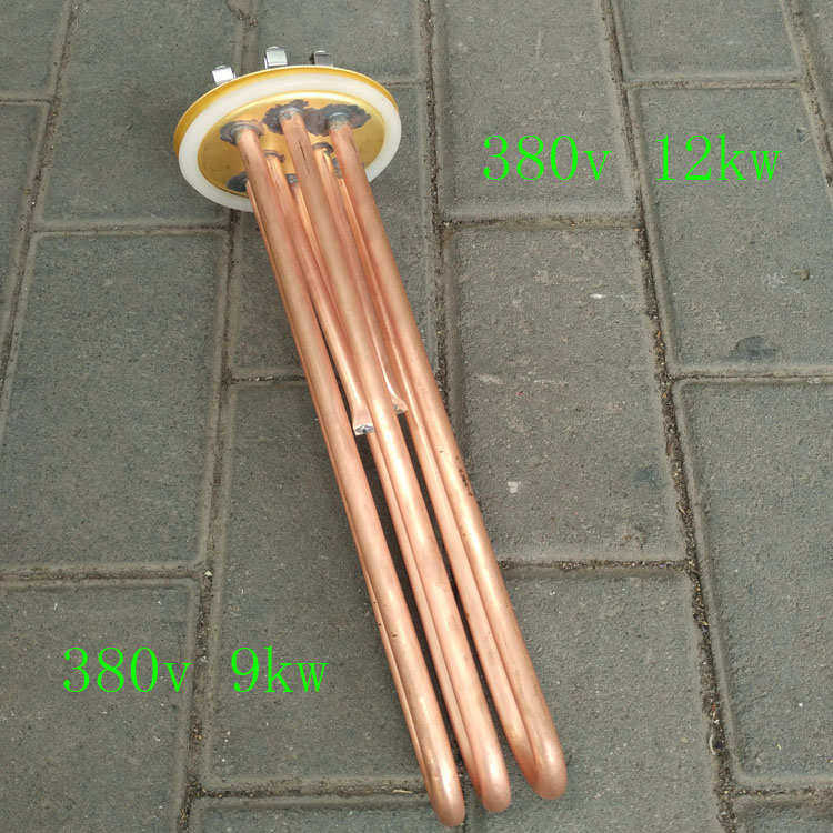 法兰盘直径105mm发热管永邦全铜开水器电热管电热棒3kw6kw9kw12kw