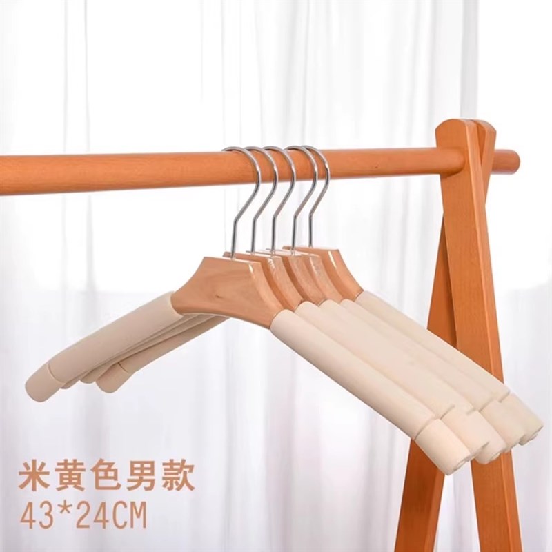实木衣架衣架子挂衣架衣柜木质衣服撑家用复古木头衣架婚纱衣撑子