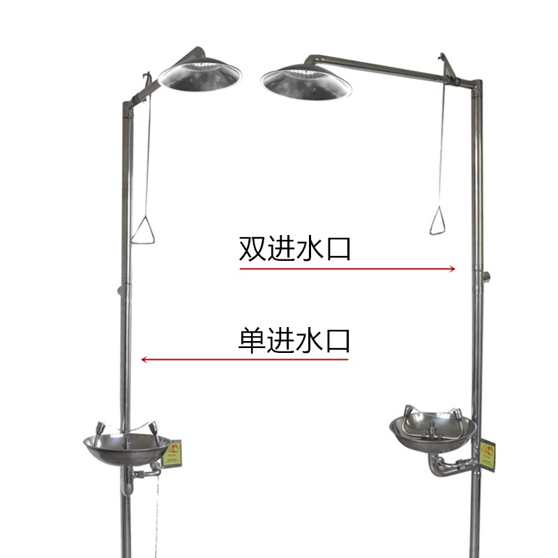 洗眼器304不锈钢复合式紧急喷淋验厂冲淋浴立式工业用实验室装置