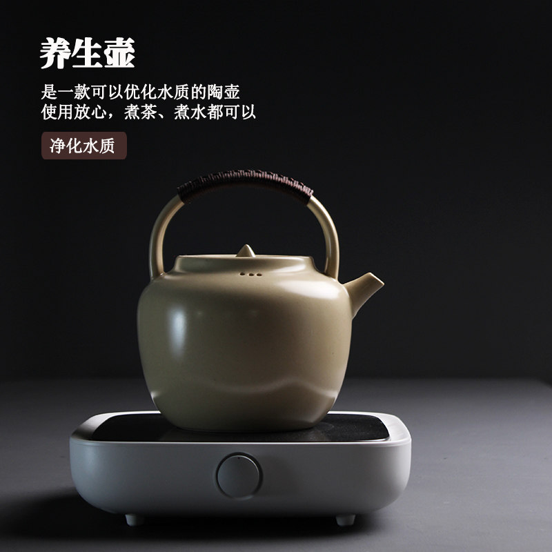 电陶炉老白茶专用煮茶壶薄胎苏打釉陶壶陶瓷日式老陶泥烧水壶简约