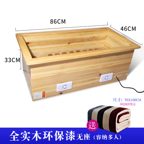 实木电火桶取暖神器家用烤火炉省电烤脚器暖脚器节能烤火箱烘衣服