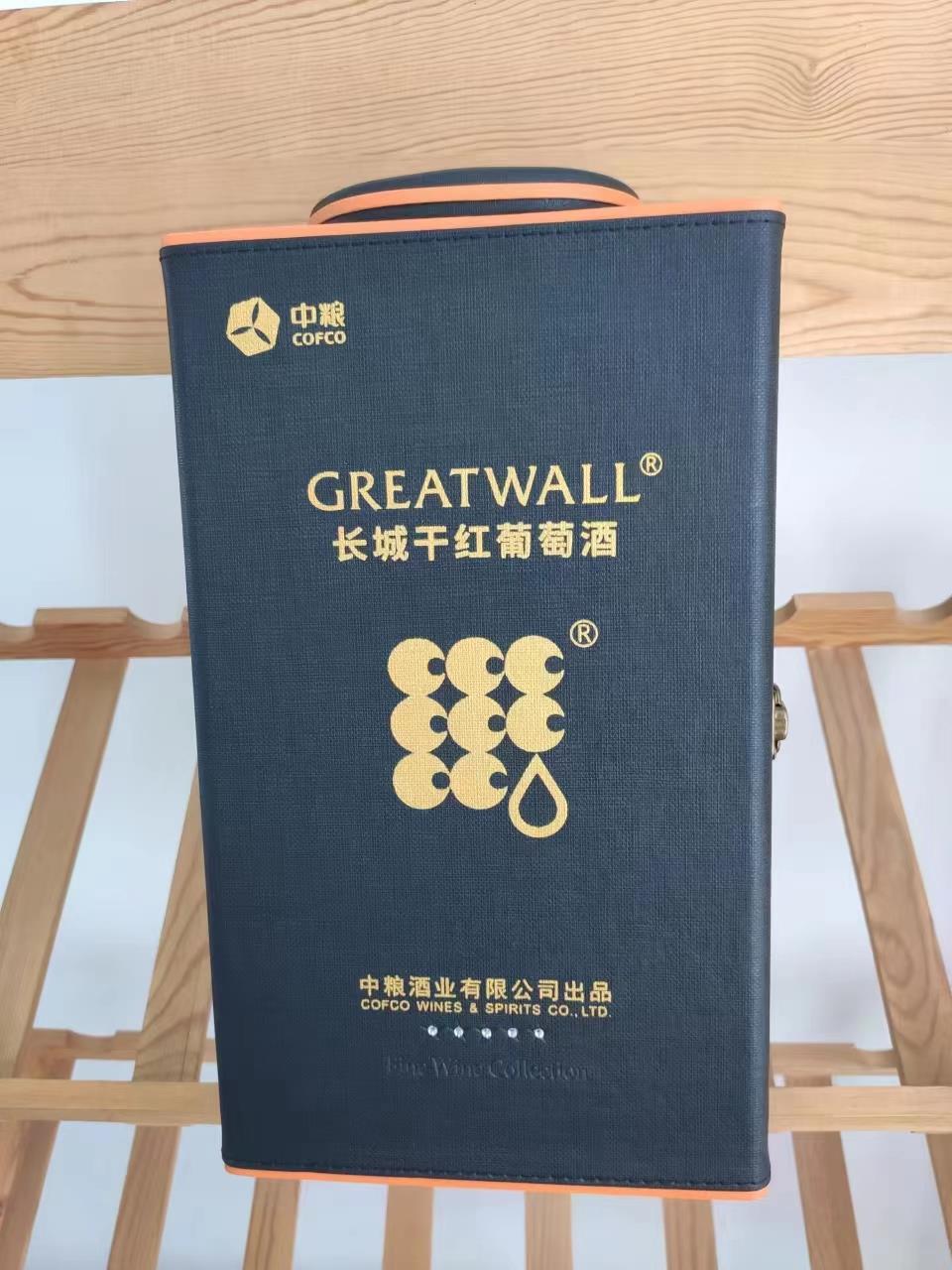 长城礼盒 红酒礼盒 干红通用礼盒 长城红酒礼盒