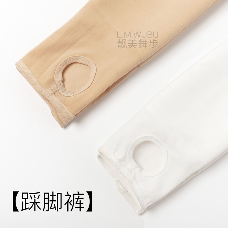 儿童连裤袜秋冬加厚光腿神肤色加绒肉色打底裤女童丝袜舞蹈袜冬季