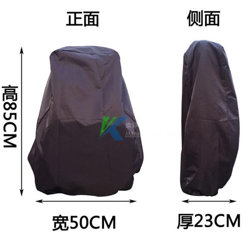 按摩椅靠垫防尘套脚底按摩器防尘罩子收纳袋布艺水洗通用防潮防抓