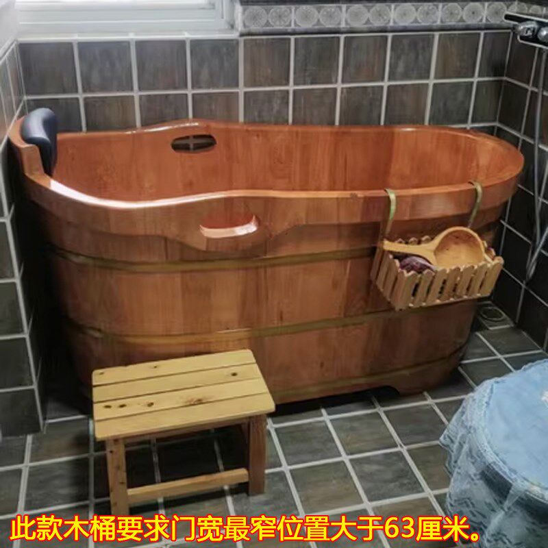 橡木泡澡木桶全身成人家用沐浴桶中式实木浴缸老人洗澡木桶沐浴盆