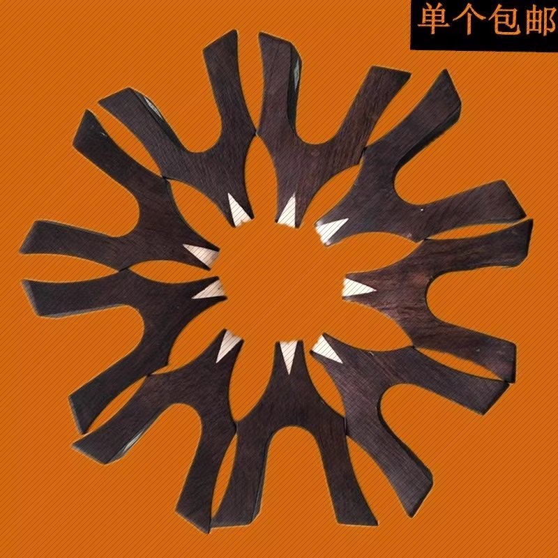 黑檀木古筝码高档黑檀古筝琴码雁柱1-21单个全套标准筝码古筝配件