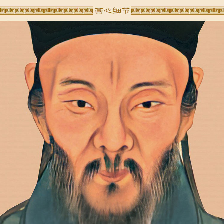 王阳明人物画像图 王守仁古代圣贤书房装饰字画 复古绢布卷轴挂画