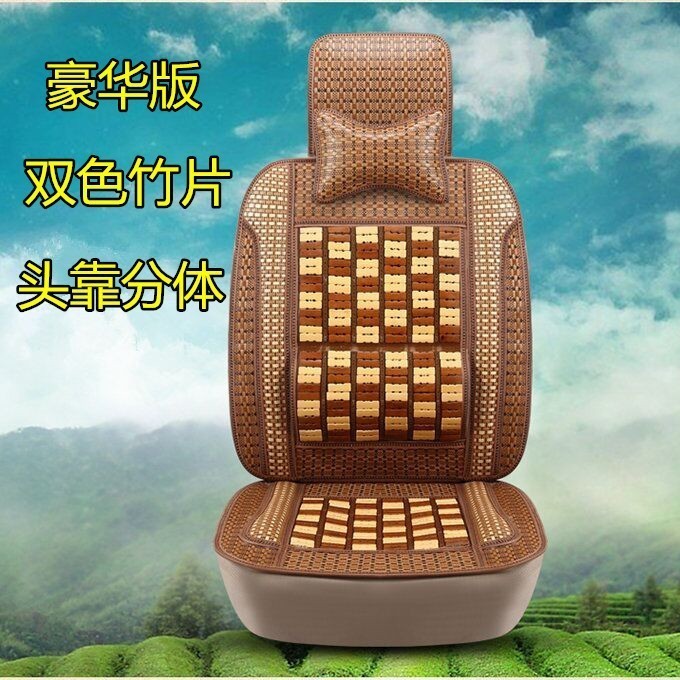 夏季竹片大货车座套解放JH6德龙新M3000F3000X3000驾驶室凉席坐垫