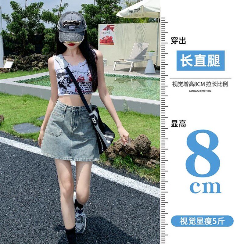 怀旧洗水牛仔短裙女春秋冬季2025新款高腰显瘦遮胯a字包臀半身裙