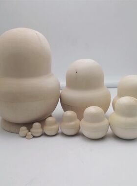 俄罗斯套娃大肚10层椴木纯手工白胚抛光任意涂丫绘画儿童益智玩具