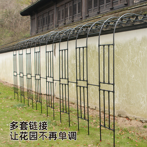 半边拱门花架葡萄架庭院花园拱形支撑杆爬藤支架攀爬架园艺爬藤架