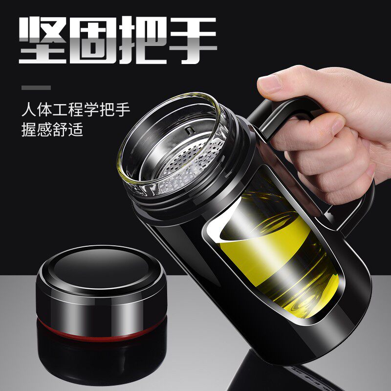 索赫双层玻璃杯茶杯带把杯子男士女高档透明防摔便携水杯隔热定制