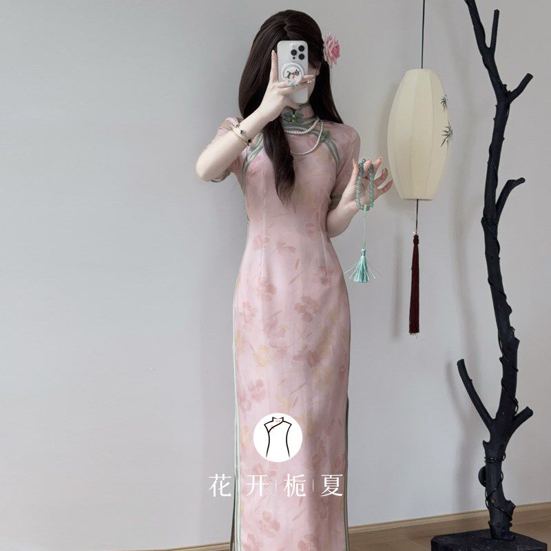 《桃花春色》粉色125长款中国风新中式改良旗袍2025新款高级感