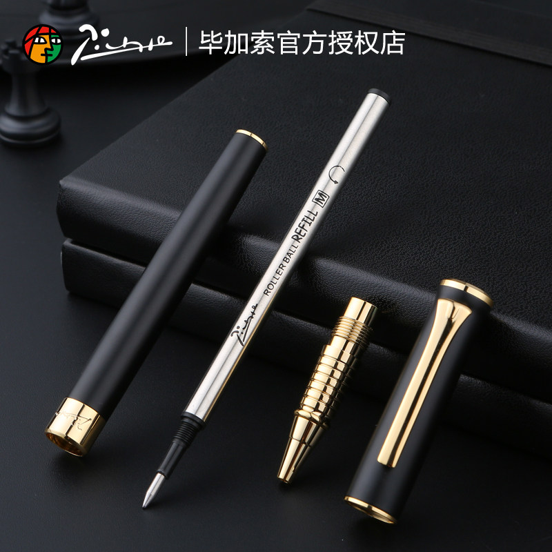 毕加索Y8金属宝珠签字笔男女士商务办公专用礼物礼盒装定制刻字