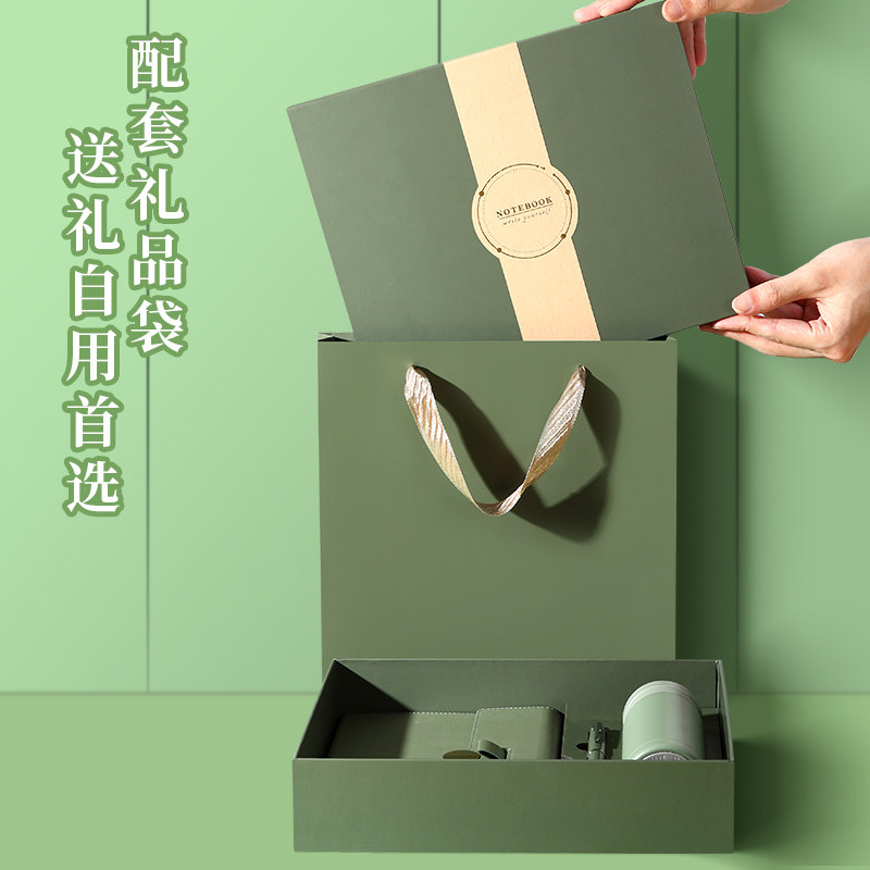 商务伴手礼品定制logo护士医师教师节送礼物保温杯纪念品礼盒刻字