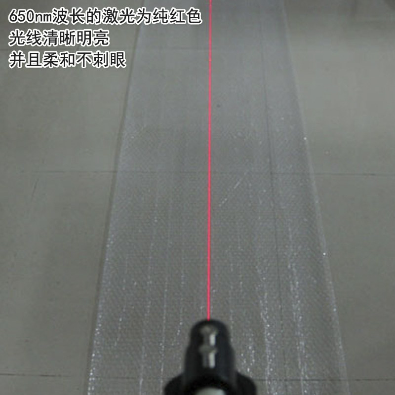 650nm20mw全新换代红光一字线激光器 裁床准直红外线镭射灯标线器 - 实物图