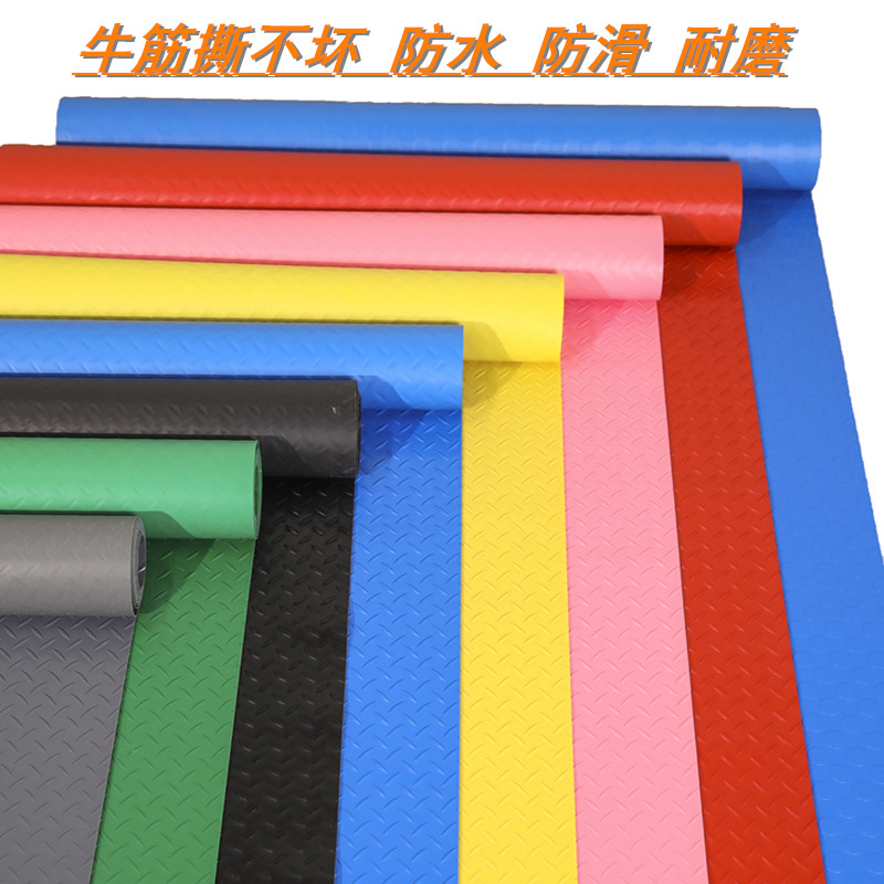 PVC牛筋防滑垫家用工厂车间阻燃地胶垫饭店大厅防水防滑塑料地毯