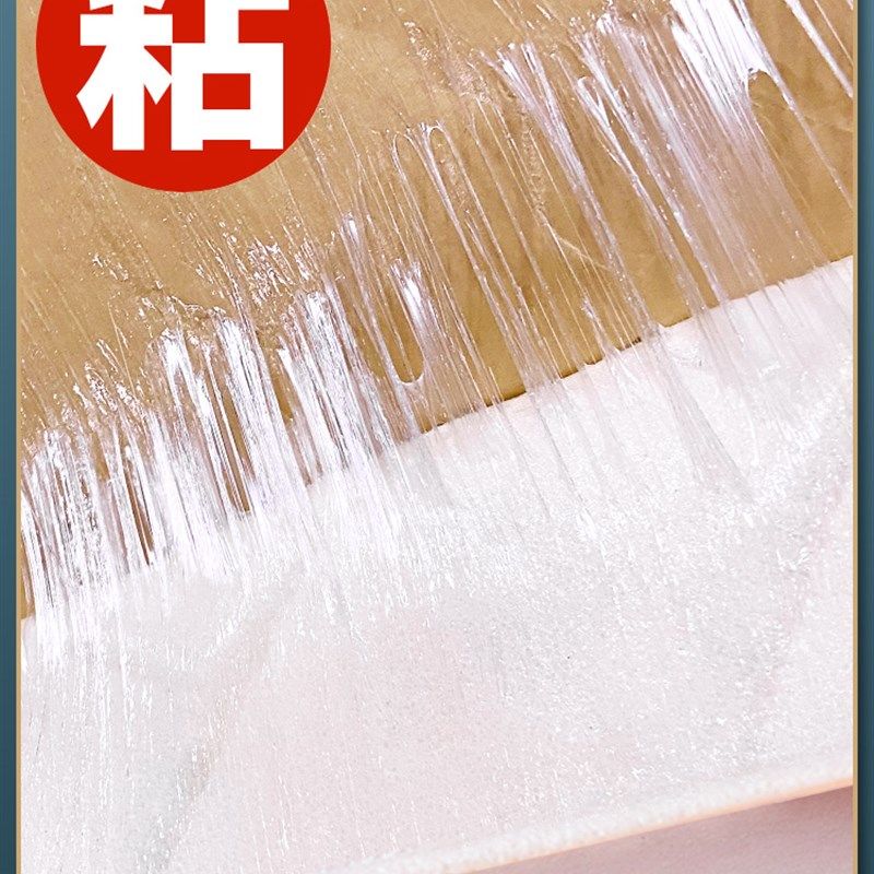 墙纸自粘防水防潮3d立体墙贴墙围墙裙壁纸卧室温馨泡沫砖墙面装饰