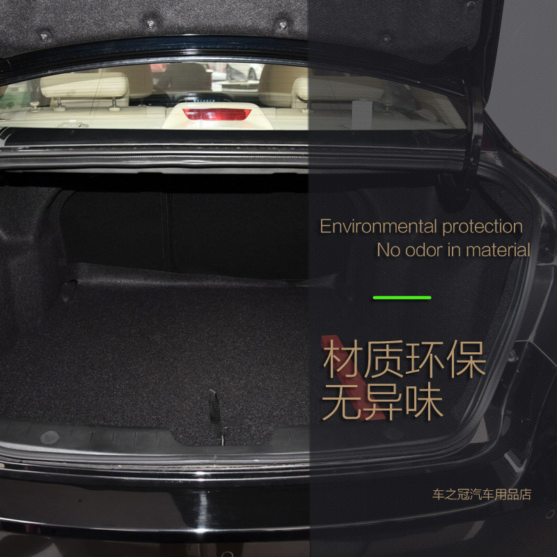 新老款宝来后备箱底板备胎盖板后备箱尾箱储物箱垫地毯承重板配件